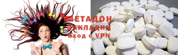 не бодяженный Аркадак