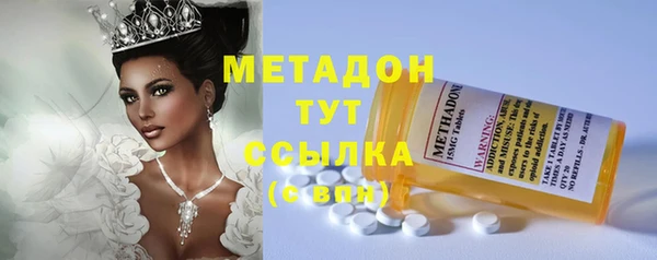 не бодяженный Аркадак