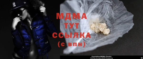 не бодяженный Аркадак