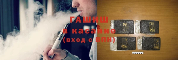не бодяженный Аркадак