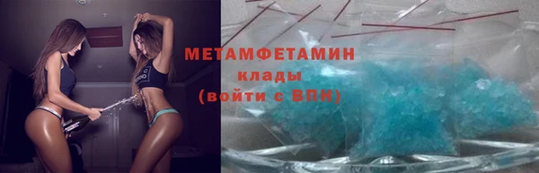 марихуана Арсеньев