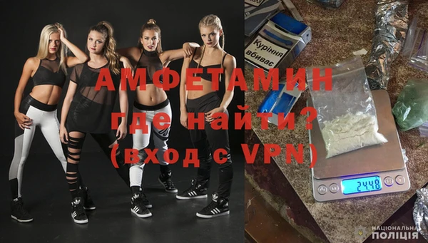 не бодяженный Аркадак