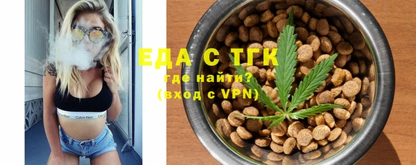 не бодяженный Аркадак