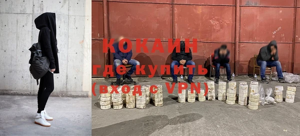 не бодяженный Аркадак