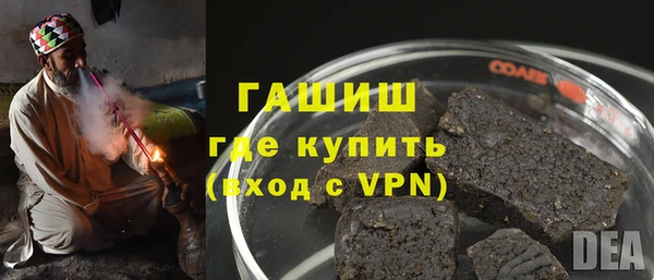 не бодяженный Аркадак