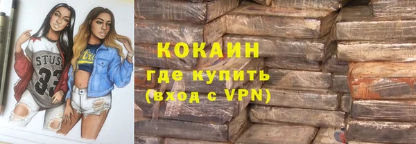 не бодяженный Аркадак