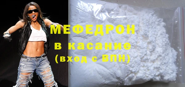марихуана Арсеньев