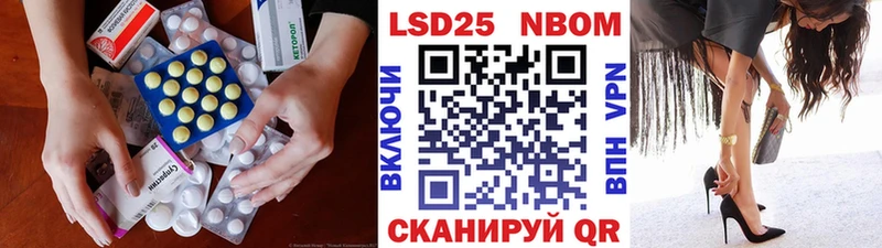 ЛСД экстази ecstasy  Бодайбо 